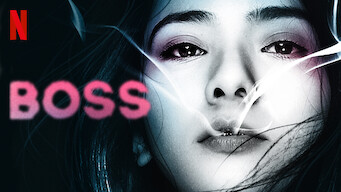 Boss (2017)